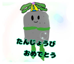 380913603