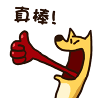 380922670