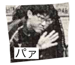 380925018