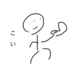 380925310