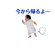 380930747