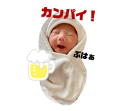 380930752