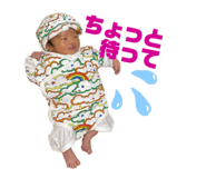 380930755