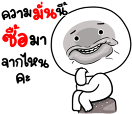 380934297