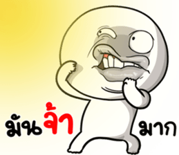 380934305