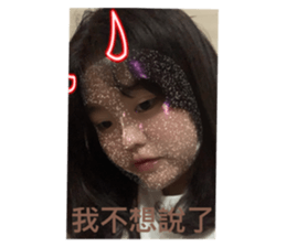 380937767