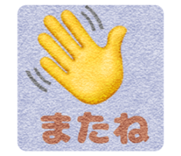 380949309
