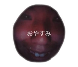 380950475