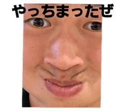 380955142