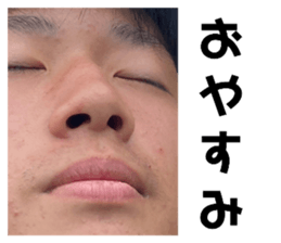 380955144