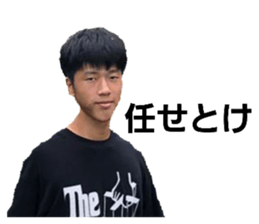 380955148