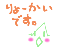 380964512