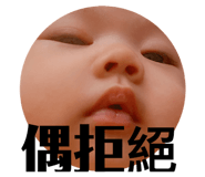 380975340