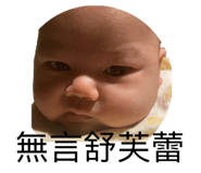 380975346