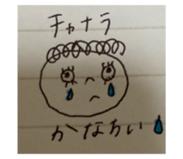 380977375