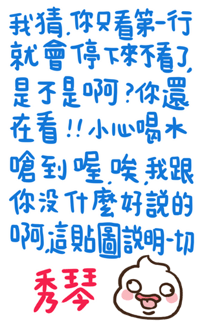 381001263