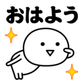 381001567