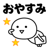 381001569