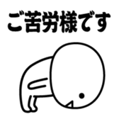 381001570