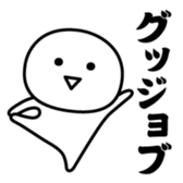 381001572