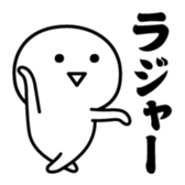 381001577