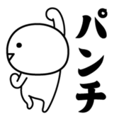 381001578