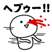 381001579