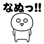 381001580