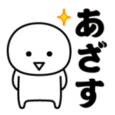 381001581