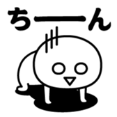 381001586