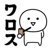 381001588