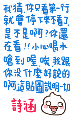 381004479
