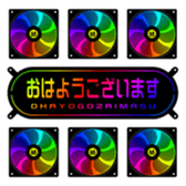 381006199