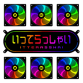 381006205