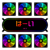 381006207