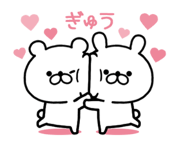 381024310
