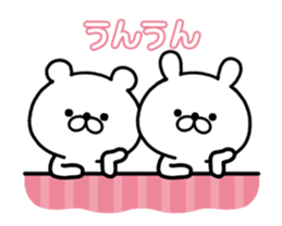 381024315