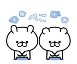 381024697