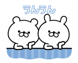 381024707