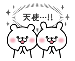 381025009