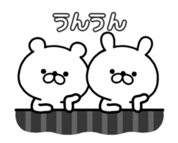 381025011