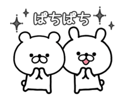 381025018