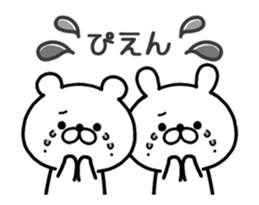381025020