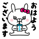 381028735