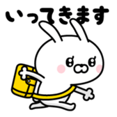 381028740