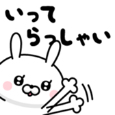 381028741