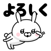 381028744