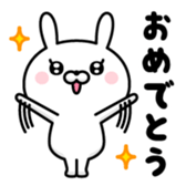381028750