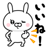 381028752