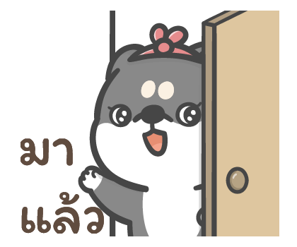 จอห์น สติกเกอร์เอฟเฟกต์ รูปที่ 13